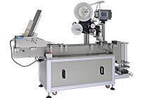 Adhesive Labelling Machine - Shrink Film Sleeve Labeling Machine, Container Labeling Machine, Bottle Labeling Machine Manufacturer, Hot Melt Glue Labeling Machine, Labeling Machine - Gold Great Good Machinery  - ALLMA.NET - 382